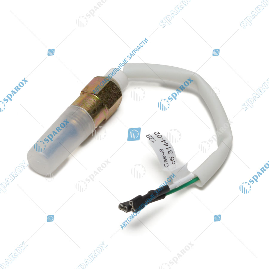 Бинар-5-сб.3144-02 Свеча сб. 1128 замена на сб.3144 для подогревателя Бинар 5 (АДВЕРС)