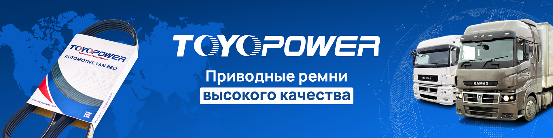 Запчасти для иномарок и российских авто в магазине Sparox.ru