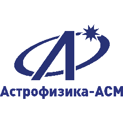 Производитель Астрофизика-АСМ