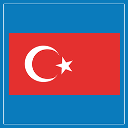 Производитель Турция