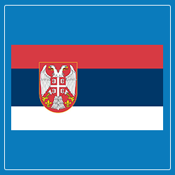 Производитель Сербия