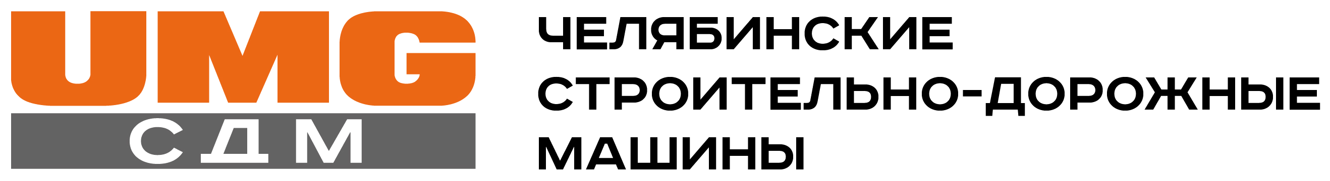 Т-330-М30 Болт крепления ножа Т-330 (ЧСДМ), цена 0 руб., в наличии, купить  на Sparox.ru