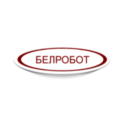 Производитель Белробот